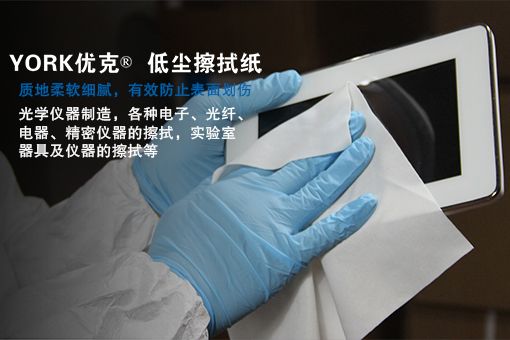 上?？灯鎸崢I有限公司