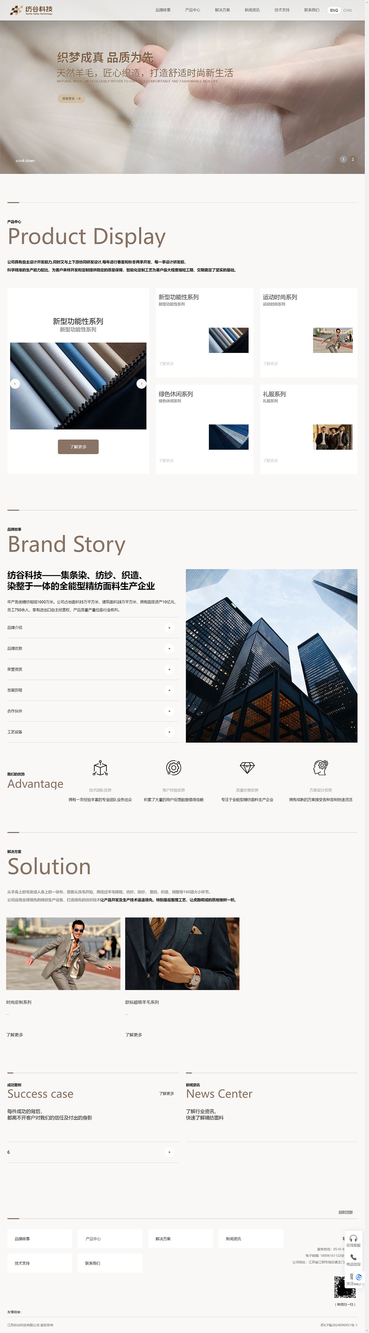 b88b312614fcde56944c997f9b8c9c10.jpg 20240623/b88b312614fcde56944c997f9b8c9c10.jpg